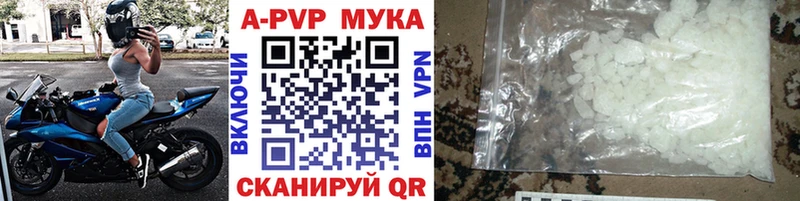 Названия наркотиков Петухово кракен рабочий сайт  Меф мяу мяу 