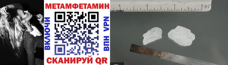 магазин  наркотиков  Петухово  АМФ Розовый 