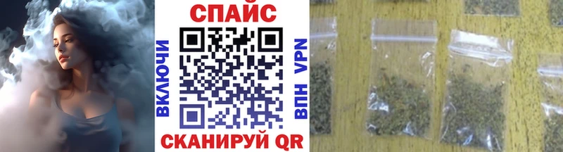 БУТИРАТ 99%  MEGA ССЫЛКА  Петухово 