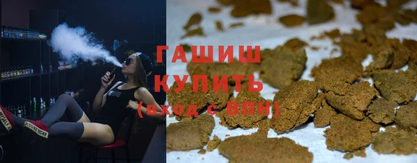 jwh Алзамай