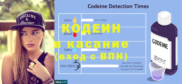 кокс Снежногорск