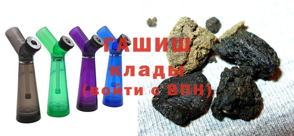 прущая мука Аркадак
