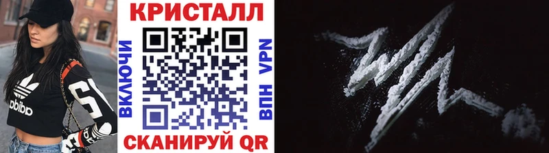 МЕТАМФЕТАМИН винт  Петухово 