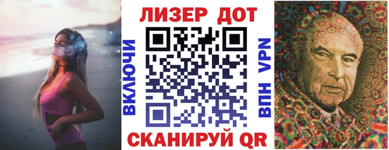 это официальный сайт  Петухово  Марки 25I-NBOMe 1,8мг 