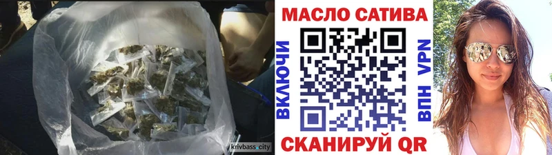 ТГК концентрат  Петухово 